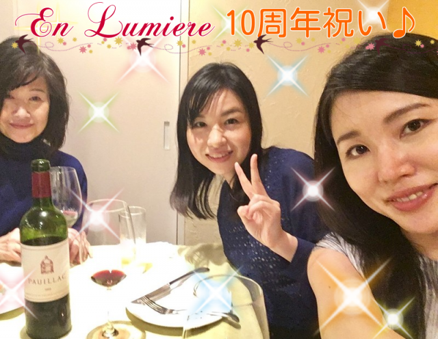 yPxoe6LmG3kgajU1507024408_1507027122.